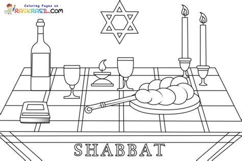 Shabbat Coloring Pages