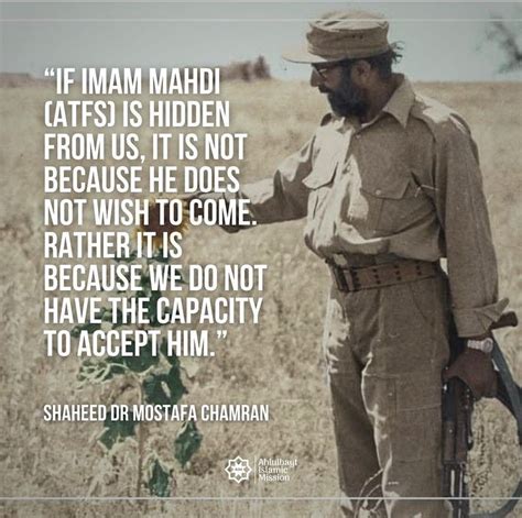 Shaheed Quotes Islam In English