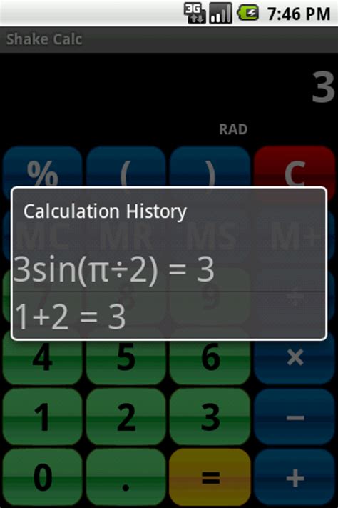 Shake Calc Calculator