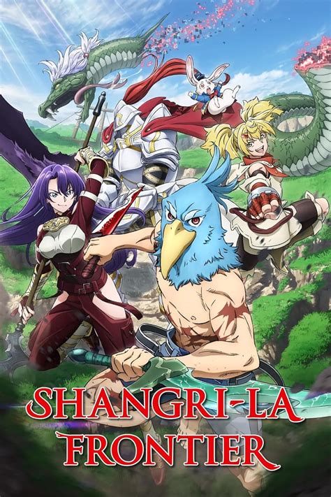 Shangri-La guide