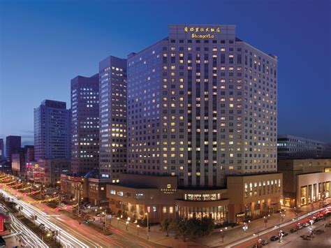 Shangri-La