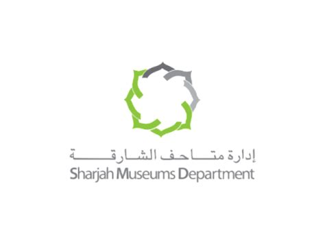 Sharjah Museums