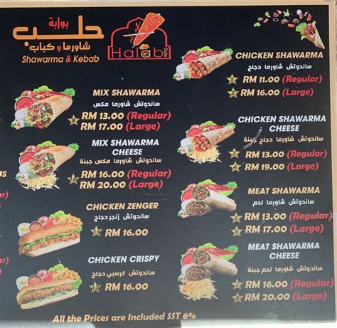 Shawarma Bukit Bintang: Makanan Turki Sedap di Tengah Bandaraya Kuala Lumpur