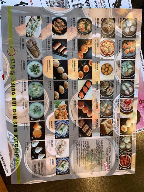 Indulge in Heavenly Delights at Sheng Hui Dim Sum Kitchen: Your Ultimate Destination for Authentic Chinese Cuisine