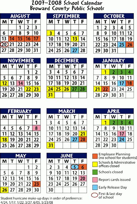 Sherwood Elementary Calendar