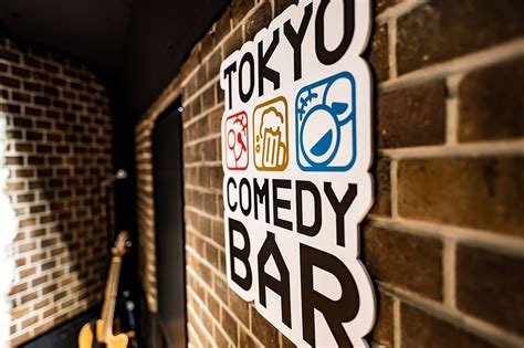 Shibuya Comedy Club