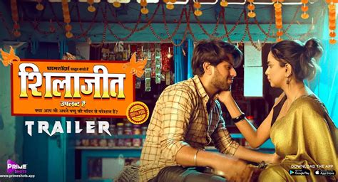 Shilajit Primeshots Web Series