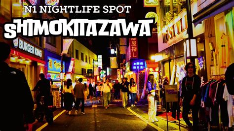 Shimokitazawa Nightlife