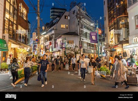 Shimokitazawa Setagaya