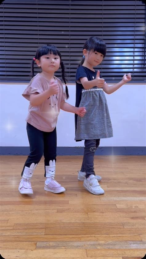 Shinjuku Dance Lessons