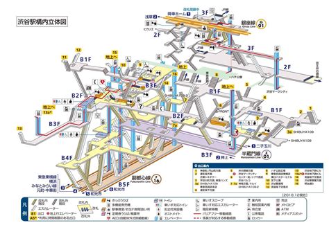 Shinjuku Station Map