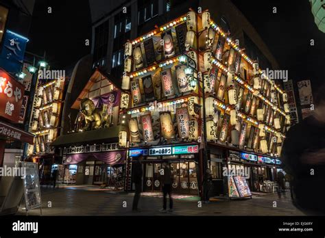 Shinsekai Restaurants