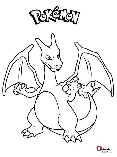 Shiny Charizard Colouring Challenges