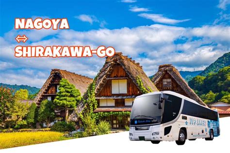 Shirakawa-Go Bus Ticket