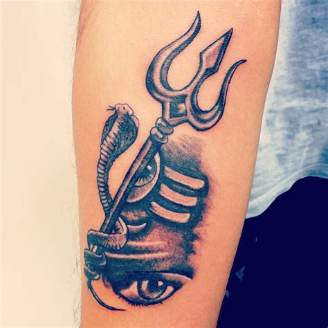 Shiv Tattoo