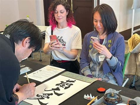 Review: Shonan’s Calligraphy Course – Last Hisseki Jutsu Master