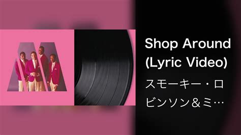 Shop Around Lyric