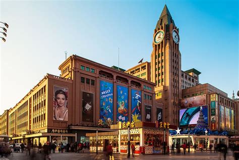 Shopping Tour Beijing