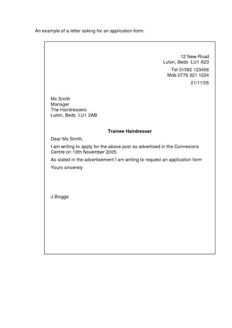 Short Application Cover Letter Example