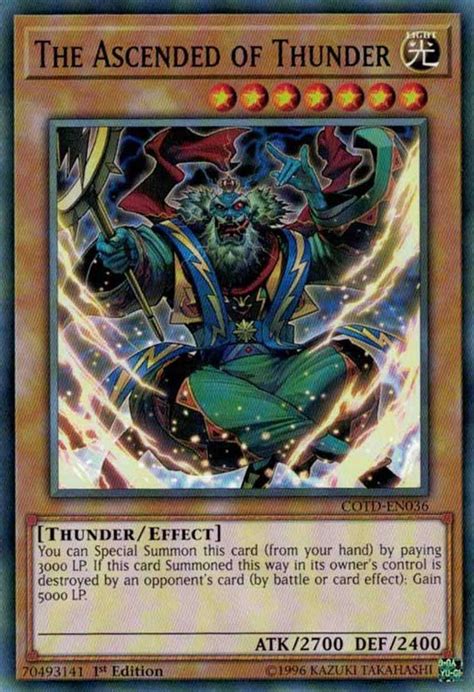 Boost Your Deck: Short Printing Yu-Gi-Oh Cards for Competitive Play!