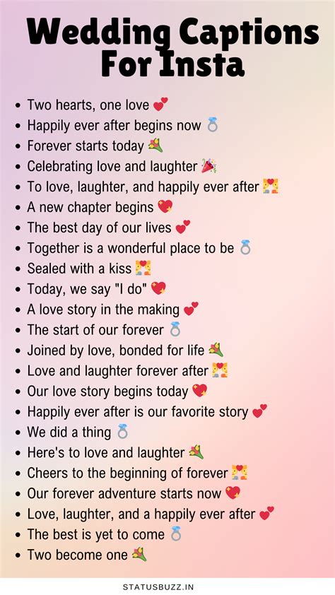 Short & Sweet Fall Wedding Captions
