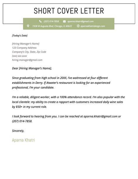 Short Cover Letter For Job Template