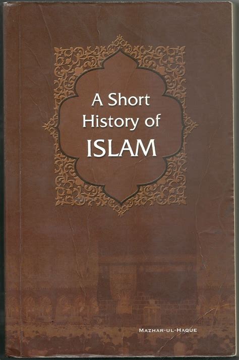 Short History Of Islam