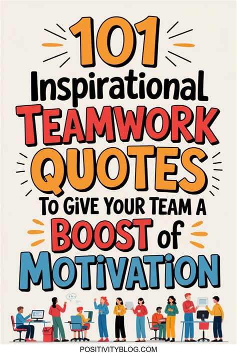 Short Inspirational Quotes For Team Work