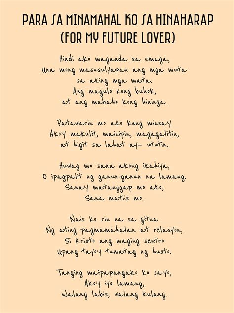 Short Love Letter For My Crush Tagalog