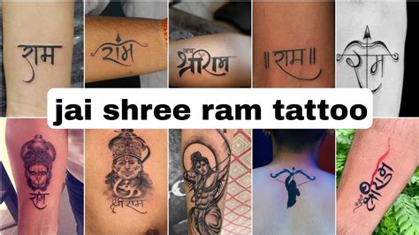 Shree Tattoo Design