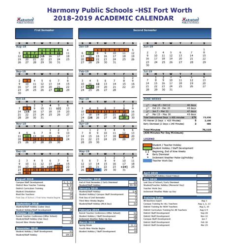 Suny Purchase Academic Calendar 2022 Free Printable Academic