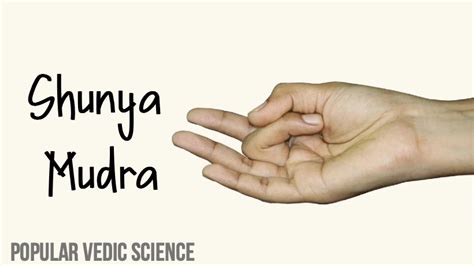 Shunya Mudra