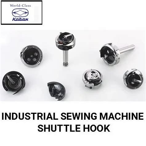 Shuttle hook