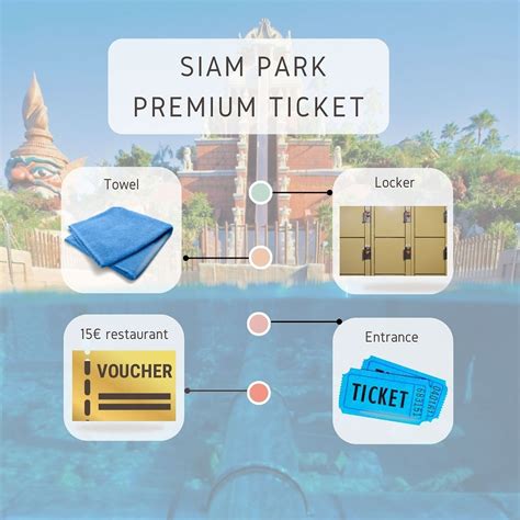 Siam Park Tickets
