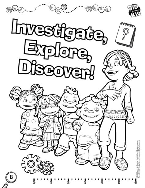 Sid The Science Kid Coloring Pages