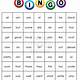 Sight Word Bingo Printable Free