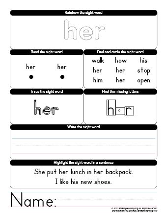 Sight Word Her Worksheet