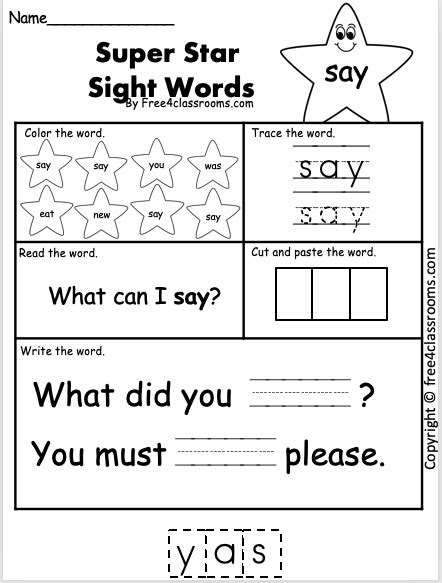 Sight Word Say Worksheet