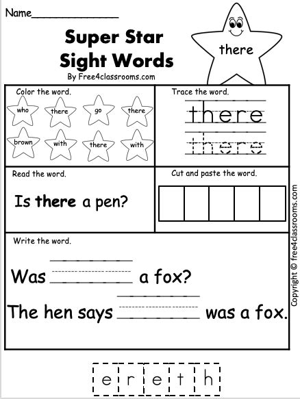 Sight Word There Worksheet