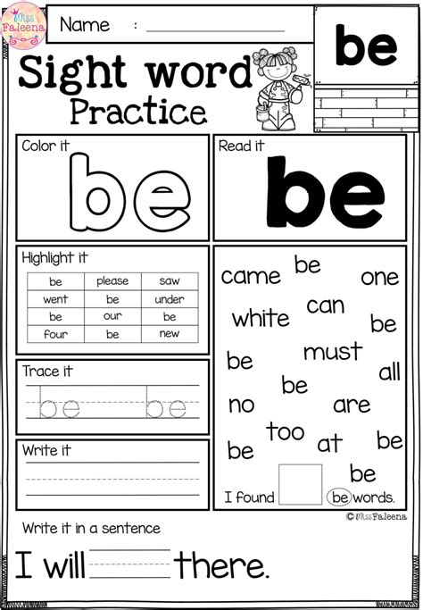 Sight Word Day Worksheet