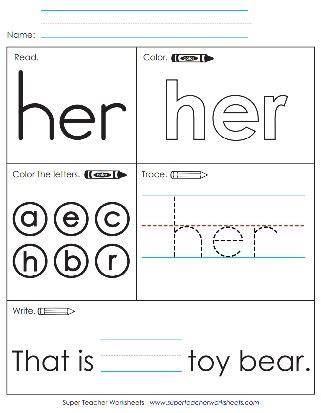 Sight Word Her Worksheet