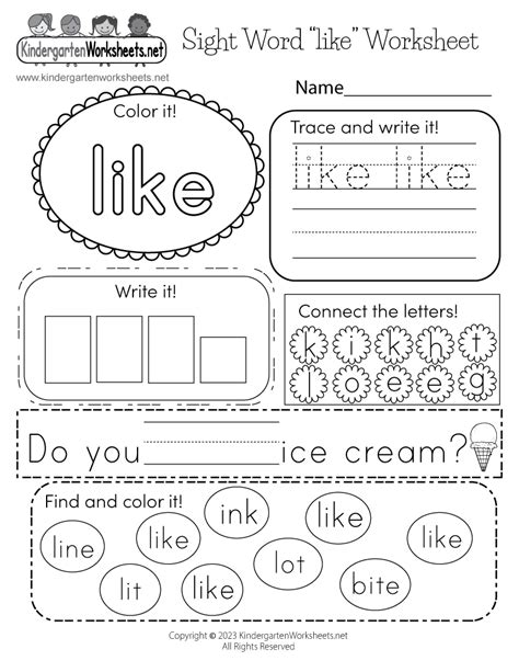 Sight Word Like Worksheet Free