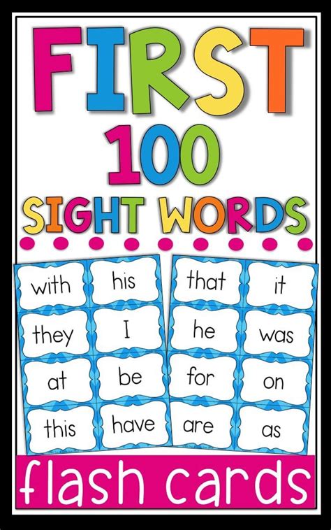 Sight Words Flash Cards Printable