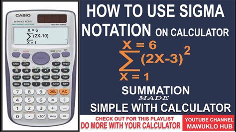 Sigma Notation Calculator