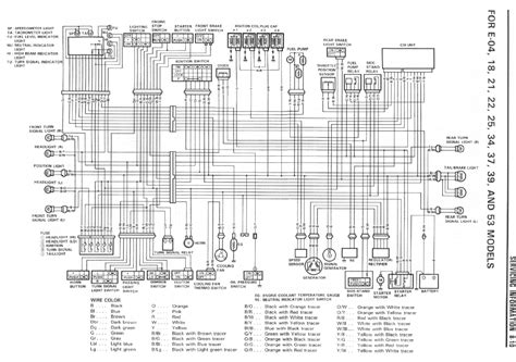Wiring Diagrams