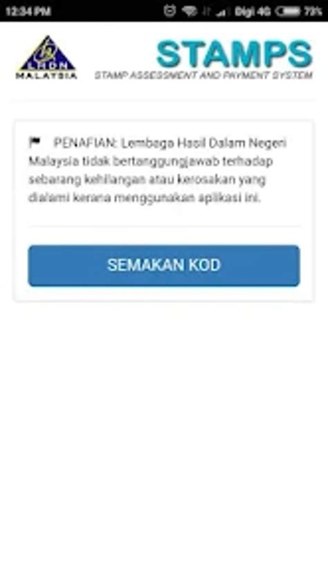 Sijil App Download