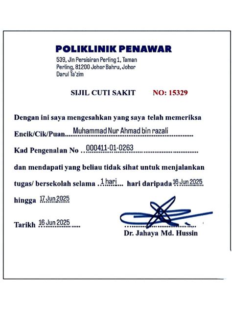 Sijil Cuti Sakit Back Backdated