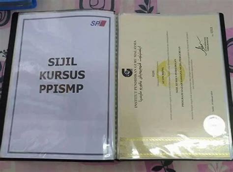 Sijil Dalam Resume