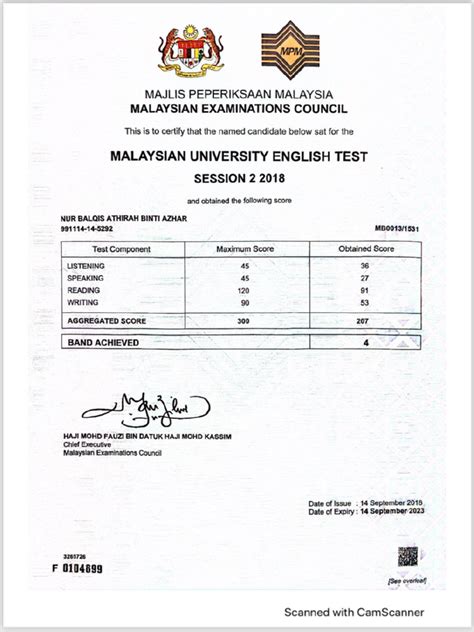 Sijil Muet 2017