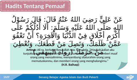 Sikap Pemaaf